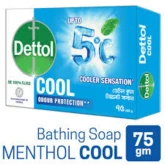 DETTOL SOAP-ডেটল কুল সাবান-৭৫ গ্রাম