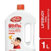 লাইফবয় হ্যন্ডওয়াশ-১ লিটার