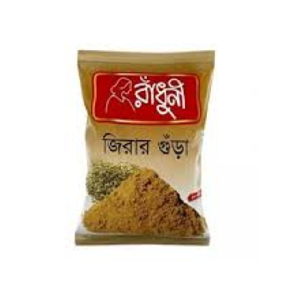 রাঁধুনি জিরা গুঁড়া-৫০ গ্রাম