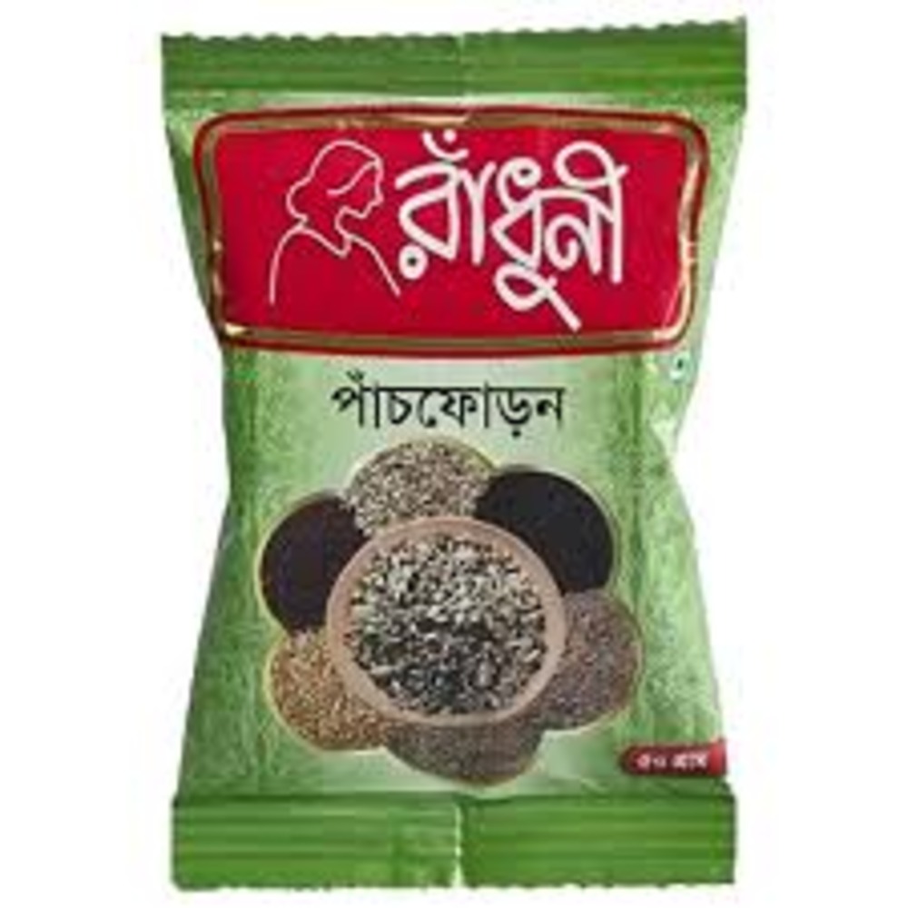 রাঁধুনি পাঁচফোড়ন গুঁড়া-৫০ গ্রাম