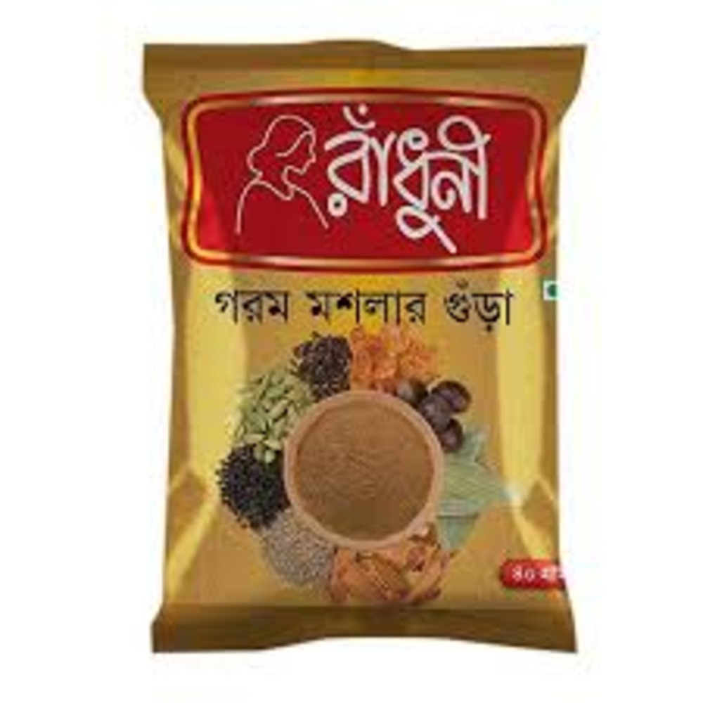 রাঁধুনি গরম মশলা গুঁড়া-৫০ গ্রাম