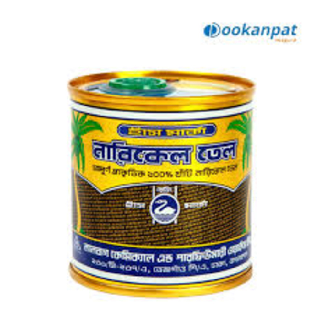 হাঁস মার্কা নারিকেল তেল-২০০ মিলি
