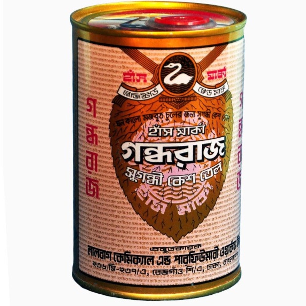 হাঁস মার্কা গন্ধরাজ নারিকেল তেল-৩৫০ মিলি