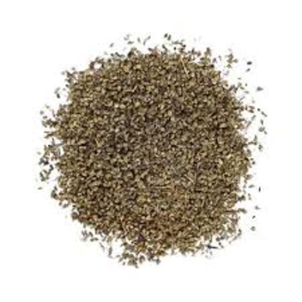 RANDHUNI-রান্ধুনি সজ (১)-২৫০ গ্রাম