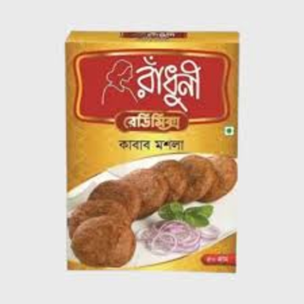 রাঁধুনি কাবাব মশলা-৫০ গ্রাম
