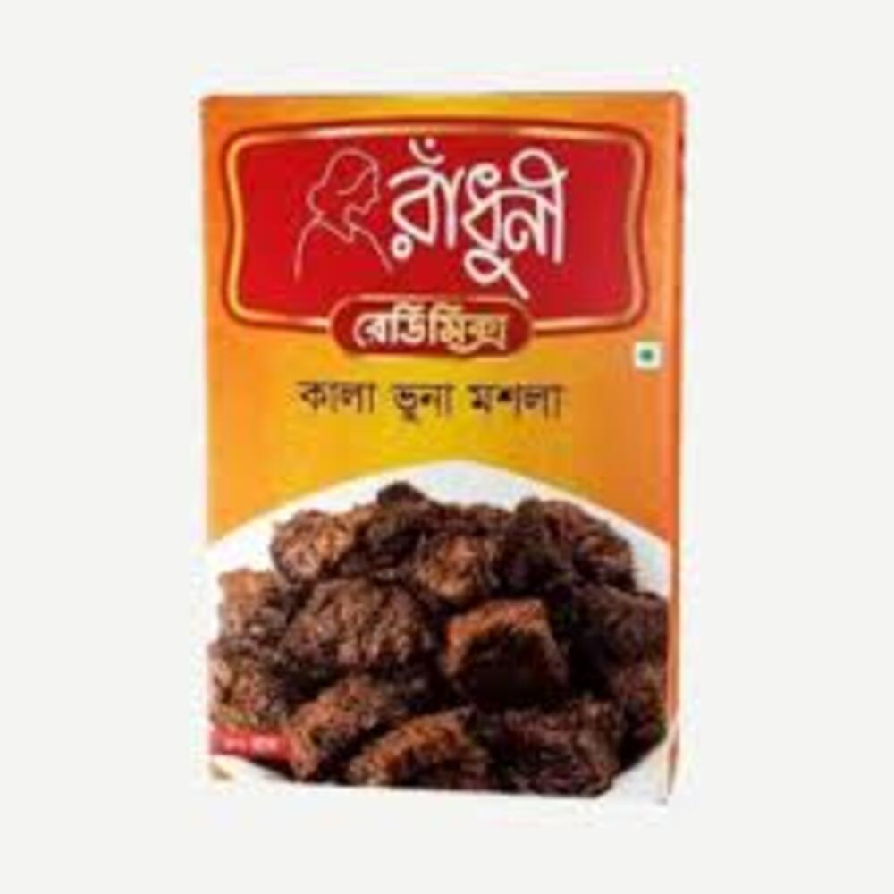রাঁধুনি কালাভূনা মশলা-৮০ গ্রাম