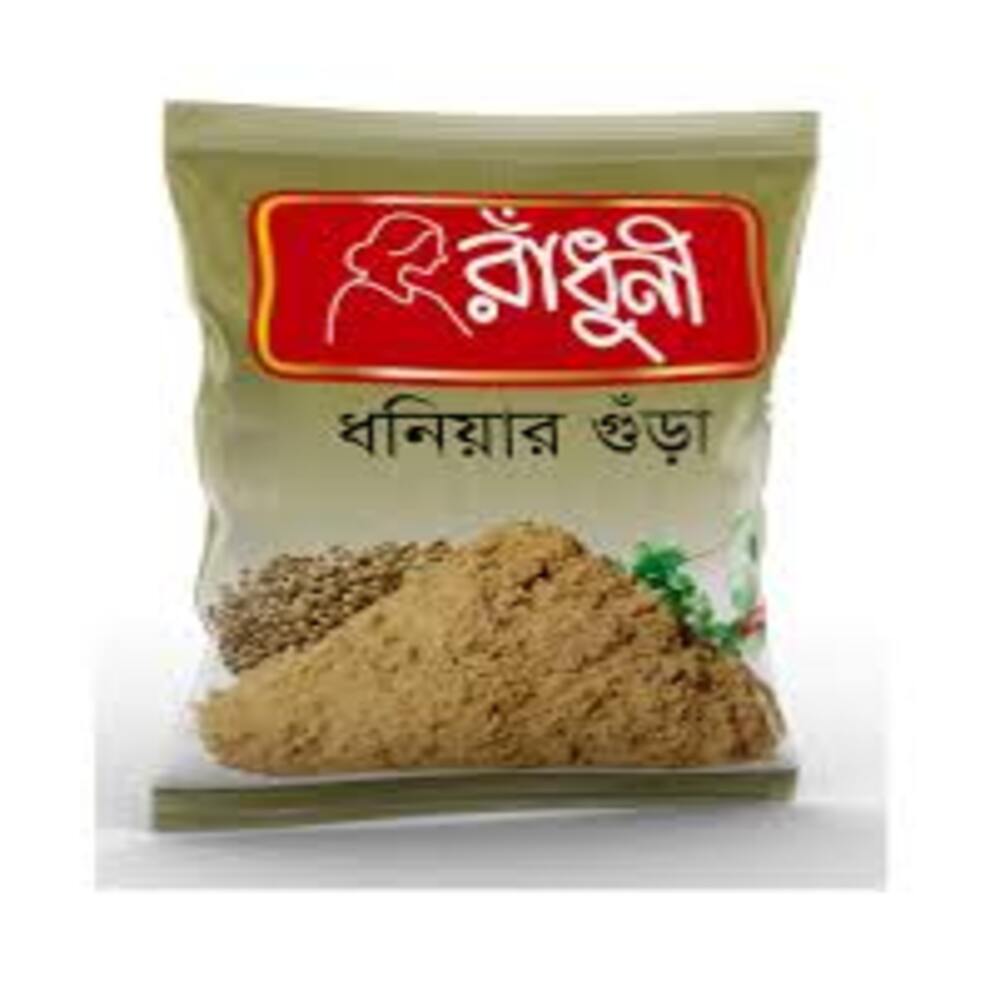 রাঁধুনি ধনিয়া গুঁড়া-১০০ গ্রাম