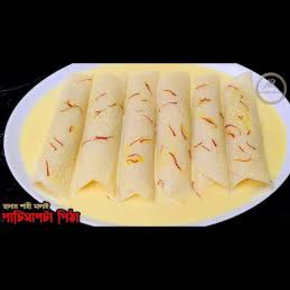 মালাই পাটিসাপটা (সাদিয়া আফরিন)-প্রতি পিস