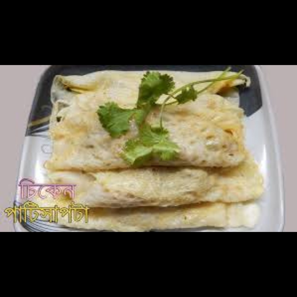 চিকেন পাটিসাপটা (সাদিয়া আফরিন)-প্রতি পিস